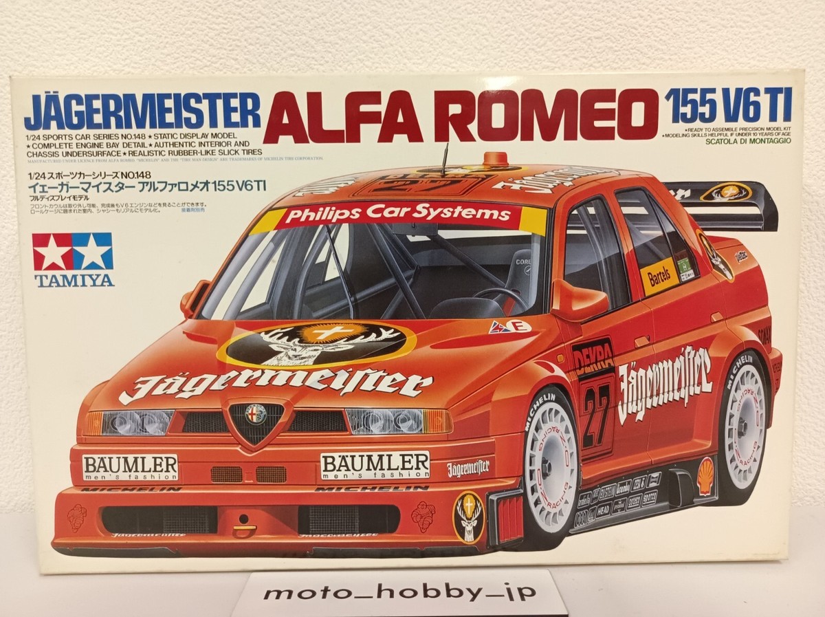 TAMIYA 1/24 Jagermeister Alfa Romeo 155 V6 TI Model Kit 24148