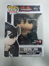 jin pop vinyl