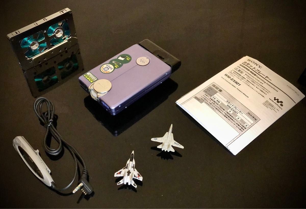 Sony Walkman WM-EX921 Blue Cassette Player Serviced High-Quality