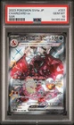 2023 POKEMON JPN SV4A-SHINY TREASURE EX SSR #331 CHARIZARD EX PSA 10