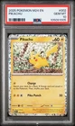 2024 Pokémon Pikachu 002/015 McDonald’s Promo PSA 10 GEM MINT