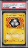 Jasmine'S Magneton