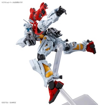 BANDAI SPIRITS HG Gundam GQuuuuuuX Gelgoog Sugai's Type (GQ) 1/144
