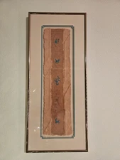 Framed - Signed South West Style Petroglyph Art, "West Mesa Glyphs," Nancy Young