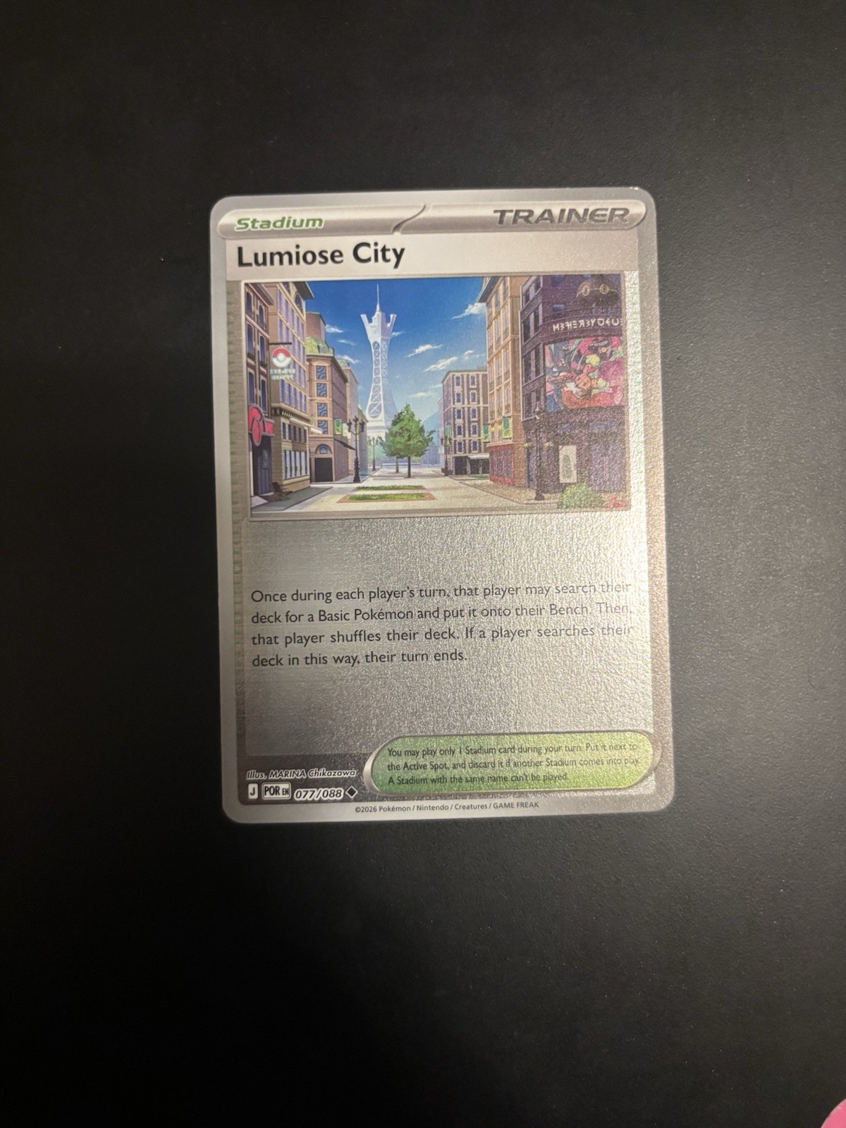 Pokemon Lumiose City 77/88 Reverse Holo Perfect Order POR NM