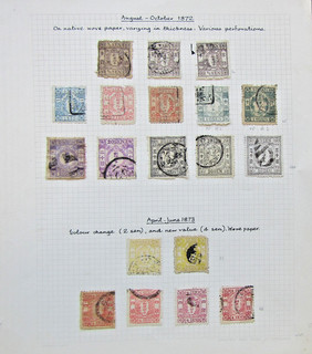 JAPÓN PÁGINA ÁLBUM DE CLÁSICOS TEMPRANOS 1872/73 SIN MARCAR
