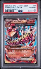 Primal Groudon EX 017/049 carta