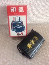 ​Japanese Inro Style Personal Seal Stamp Case - Pine, Bamboo, Plum Design