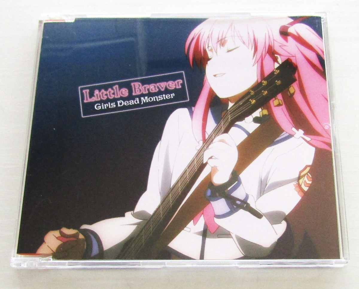 Angel Beats! Girls Dead Monster CD Soundtrack set of 9 CDs | eBay