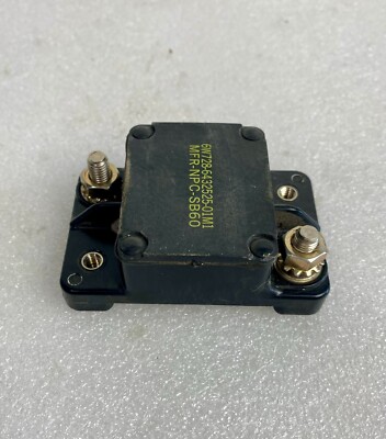 HMMWV Fuse Link M1114/M1151A1