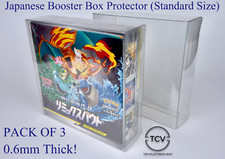 Pokemon Japanese Booster Box (standard size) Protector Case 3-Pack (0.6mm Thick)
