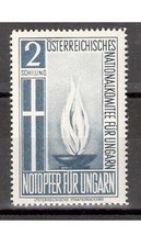 Austria Winieta Ofiary awaryjne dla Węgier ** Znaczek darowizny Solidarność