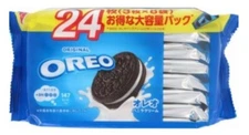 Mondelez Japan Oreo Family Pack Vanilla Cream Japanese Snack Chocolate Cookies