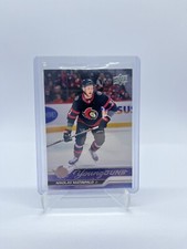 2023-24 Upper Deck Nikolas Matinpalo Young Guns #495 UD Series 2 Rookie RC