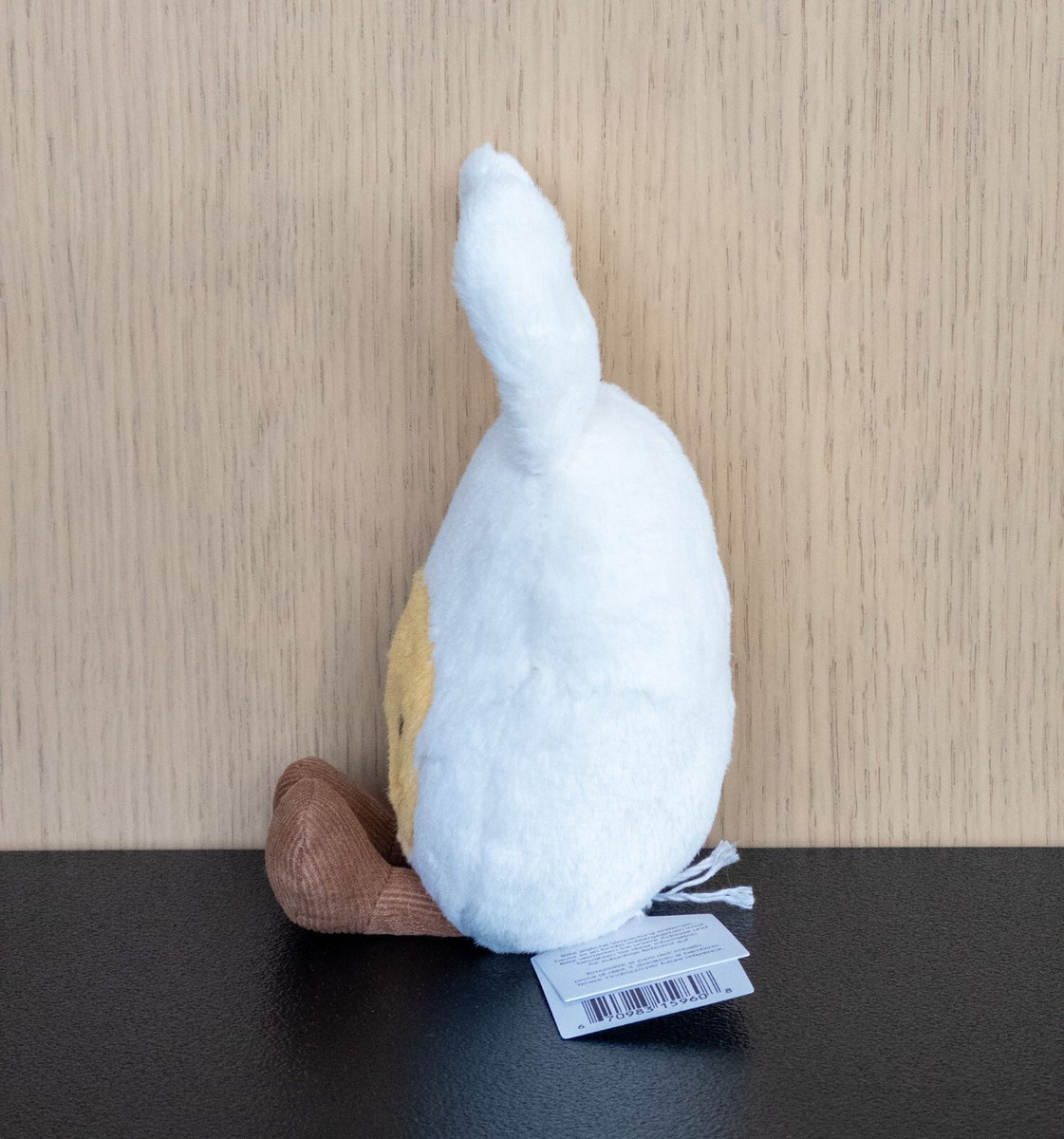 Jellycat Amuseables Bunny Egg NWT Rare Retired Easter Plush VHTF