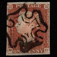 SG8 (BS20) 1d Red Imperf Plate 31 - MD - 4 Margin - Fine - Debris in cross