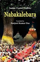 Nabakalebara | Shankar Prasad Tripathy | Taschenbuch | Englisch | 2024