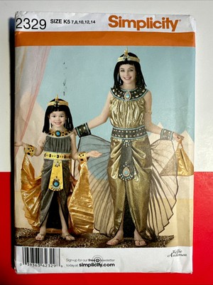 Simplicity 2329 Cleopatra Egyptian Pharaoh Costume Girl Child 7-14
