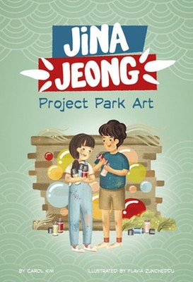 Project Park Art by Carol Kim Hardcover Book