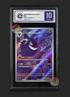 CCIC 10 2025 Pokemon Gengar Gem Pack Vol.3 CBB3C 03 07/07 Holo
