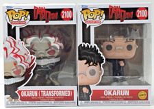 Funko Pop! Dandadan Okarun #2100 Common & CHA...