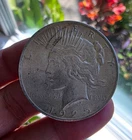 1925 Peace Silver Dollar