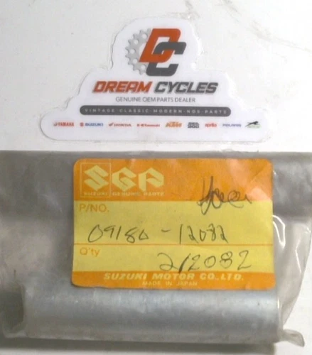 SPACER, REAR HUB BEARING | C,N