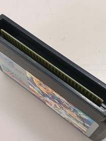 Sofel Monster Maker 7 Treasures Famicom Game Cartridge Used