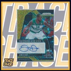 2024-25 Panini Prizm Euroleague James Gist Gold Shimmer Autograph 08/10