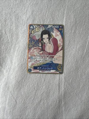 One Piece TCG Boa Hancock SR Parallel ST17-004 Gold Frame Storage