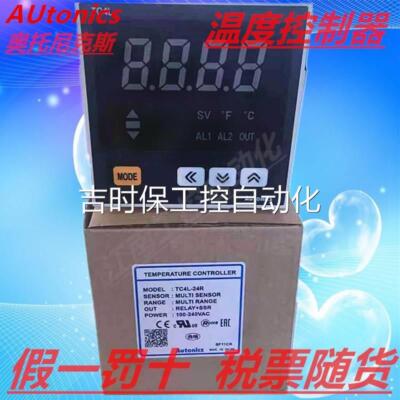 1PC Autonics TC4L-24R TC4L24R Temperature Controller New