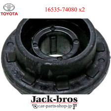 Radiateur Toyota MR