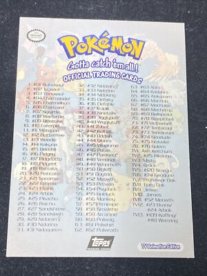 pokemon topps tv animation edition card list 1999 Topps Pokemon TV Animation Edition Unopened Pack Series 1 Blue Logo  PSA 8 *5037