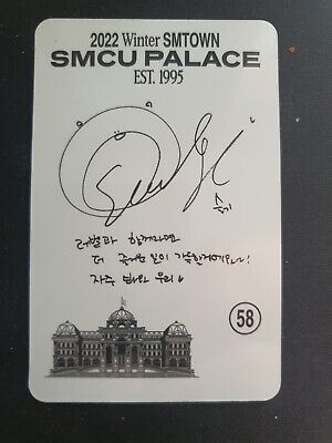 RED VELVET Official PHOTOCARD 2022 SMTown SMCU Palace Guest RED VELVET Official PHOTOCARD 2022 SMTown SMCU Palace Guest