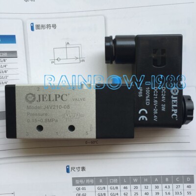 FOR JELPC two position five way J4V210-08 DC24V