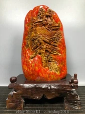 13.7 " China Red Tianhuang Shoushan Stone Carved Tree House scenery Statue