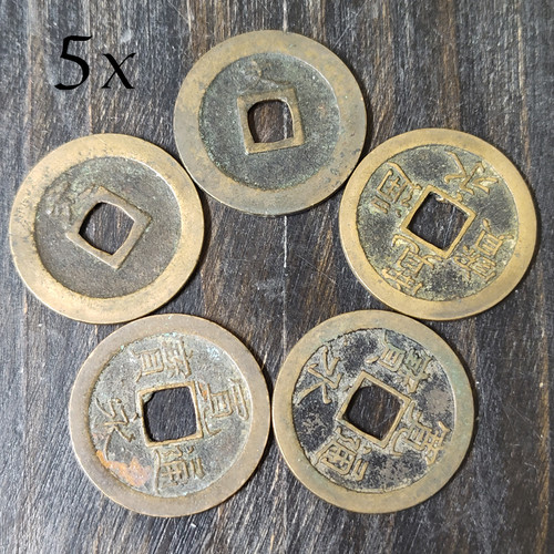 5x Lot: 1668-83 Kanei Tsuho 1 Mon, 文 BUN - Japan Edo Samurai Shogun Era Coin