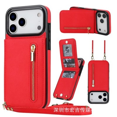 For iPhone 17 Air 17 Pro Max 16 15 14 13 12 11 Phone Case Bracket Leather Shell