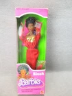 First Black Barbie Mattel  No. 1293 Vintage AA Fashion Doll in Orig Pink Box