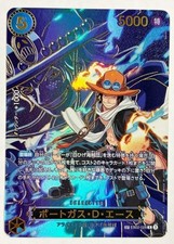 Portgas.D.Ace [SP] EB02-028 Prices | One Piece Japanese Carrying
