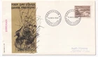 STAMP DENMARK "KOBENHAVN" "DANSK FREDNING" 1964 FDC ENVELOPE