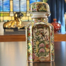 Famille Rose Chinese Export Porcelain Bottle Floral Bird Design Vtg Chinoiserie
