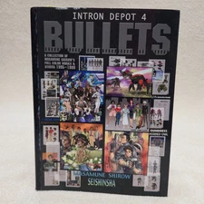 Intron Depot 4 Bullets Masamune Shirow's Full Color Works 1995-1999 (2004)