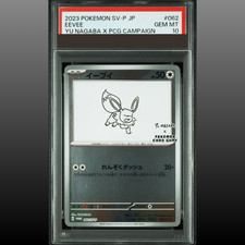 Preços de Eevee [Nagaba] #62/SV-P | Pokemon Japanese Promo