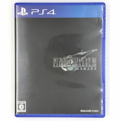 Final Fantasy VII Remake 2020 Sony PlayStation PS4 Square Enix Japanische Ver...
