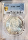 * 1878 S * PCGS MS64 BRIGHT FROSTY WHITE INCREDIBLE MORGAN SILVER DOLLAR #554