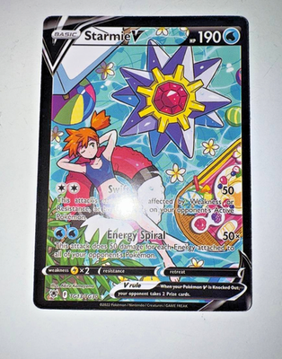 ポケモンカード 2022 ファンタジスターズ 087 ポケカ】5月新弾「ダークファンタズマ」予約情報 » TCG-information
