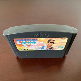 Tested TAITO Captain Saver Nintendo Famicom FC NES Action HORY GRAIL