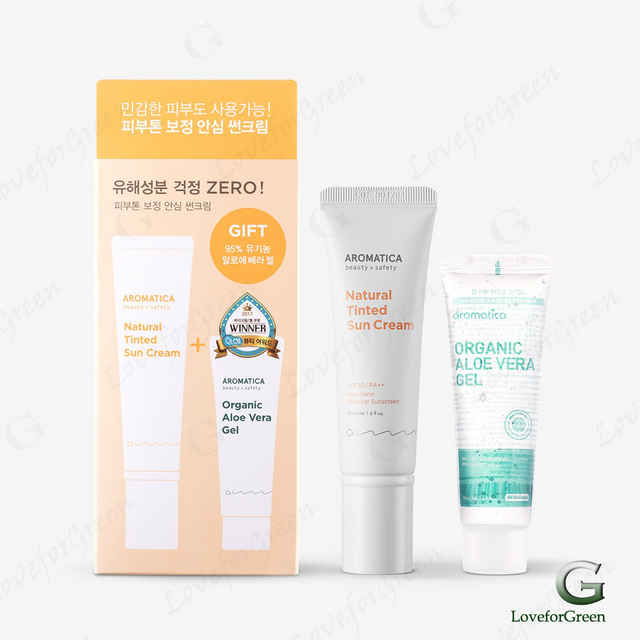 k beauty tinted sunscreen