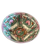 Ciotola Vintage Cinese Anni 70/80 Design Arredo 